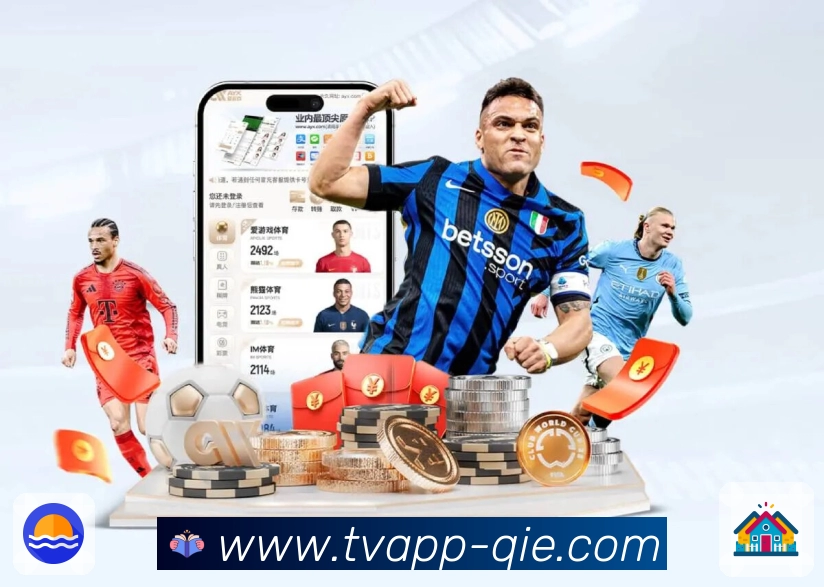 体育平台欢迎图